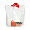 Softloop bags-handle plastic shopping bags – durable and reusable retail bags made from HDPE or LDPE, available in custom sizes and colors.
